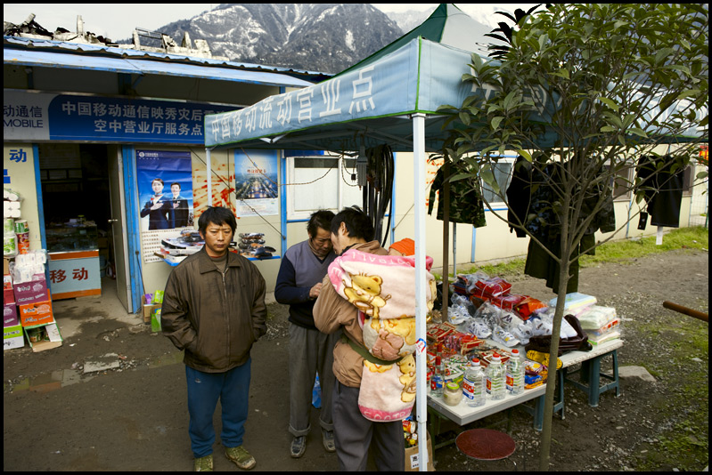 017 - ©copyright Marco Giardini